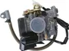 Carburateur Naraku China Motor 139Qma/Qmb Voir les images du produit 7