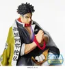 Sega Demon Slayer: Kimetsu no Yaiba PVC Statue Gyomei Produktbild-Vorschau 5