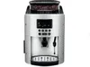Krups Kaffeevollautomat »EA815B« silber EA815E70 - Produktbild-Vorschau 4