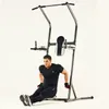 GORILLA SPORTS® Power Tower - Multifunktionale, mit Produktbild-Vorschau 6