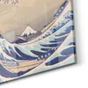 DEQORI Küchenrückwand Glas 80x60 cm 'Große Welle vor Produktbild-Vorschau 5