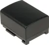 Akku für Video Canon Legria HF G10  890mAh (BP-808) Produktbild-Vorschau 2