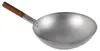 Wok londinese con fondo arrotondato, 38 cm Anteprima dell’immagine prodotto 10
