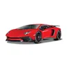 Bburago 18-21079 - Modellauto - Lamborghini Aventador LP Produktbild-Vorschau 20
