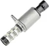 FEBI BILSTEIN Zentralmagnet Nockenwellenverstellung 170184 Produktbild-Vorschau 6