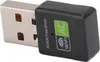 USB WiFi adaptér pre PC 600Mbps 2.4G 5G Dvojpásmový Náhľad obrázku produktu 6