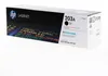 HP Toner CF540A 203A schwarz Produktbild-Vorschau 19