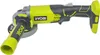 Ryobi R18AG-0 ONE+ Akku-Winkelschleifer Produktbild-Vorschau 15