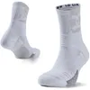 Under Armour UA Playmaker Crew-WHT - L Podgląd zdjęcia produktu 3
