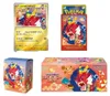 Pokemon Center Hiroshima Special Box Japanisch Produktbild-Vorschau 3