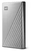 WD My Passport Ultra WDBC3C0010BSL - Disco duro externo - Vista previa de la imagen del producto 10