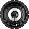 ETON PFX 16 | 165 mm (6,5") Koaxial-System Lautsprecher Produktbild-Vorschau 3