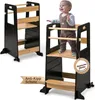 Baby Vivo Lernturm aus Holz höhenverstellbar - Noah in Produktbild-Vorschau 1