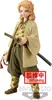 Demon Slayer Kimetsu no Yaiba Statua PVC Sabito 16 cm Podgląd zdjęcia produktu 2
