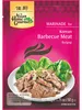 Asian Home Gourmet Bulgogi marináda na korejské grilování Náhled obrázku produktu 1