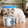 Zimilo Automatischer Katzenbrunnen 2,2L aus 304 Edelstahl, Produktbild-Vorschau 6