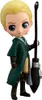 Bp Q Posket - Harry Potter - Draco Malfoy Quidditch Ver.a Produktbild-Vorschau 3