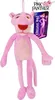 Mascotte en peluche Panthère rose 40 cm Voir les images du produit 4