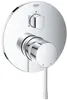 GROHE Essence, Chrom Produktbild-Vorschau 1