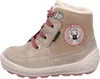 Superfit Stiefel Jungen Kleinkind (bis 3 Jahre) Produktbild-Vorschau 8