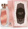 Al Wataniah Shouq Eau de Parfum 100 ml Produktbild-Vorschau 1