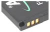 AccuCell Akku passend für Siemens SL4, SL5, SL400, SL78, Produktbild-Vorschau 5