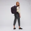 Satch Match Schulrucksack Mystic Nights Produktbild-Vorschau 6