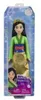 Disney Princess HLW14, Módní panenka, Ženy, 3 rok/roky, Náhled obrázku produktu 18