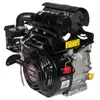 Benzínový motor Loncin LC168F-2H 6,5 HP, hřídel s drážkou Náhled obrázku produktu 3