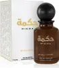 Gulf Orchid Hikma 110Ml Woda Perfumowana Unisex Perfumy Podgląd zdjęcia produktu 4