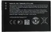 Nokia BL-4UL wiederaufladbare Batterie für Nokia 230, 3310 Produktbild-Vorschau 1
