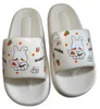 Hausschuhe Damen Bunny Design EVA rutschfeste Sohle - Weiß, Produktbild-Vorschau 5