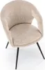 Gepolsterter Drehstuhl K550 in Beige mit Stoffbezug und Produktbild-Vorschau 3