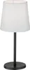Tischlampe - Schwarz - Weiß - Metall - Stoff - H 30 cm Produktbild-Vorschau 2