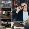A man adjusting his glasses in a cafe setting, with product images and text overlays. Produktbild-Vorschau
