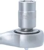 KS TOOLS BT025020 Steckschlüsselsatz Produktbild-Vorschau 11