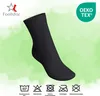 Footstar EVERYDAY! 10 paia di calzini per bambini - Nero Anteprima dell’immagine prodotto 3