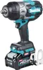 A cordless impact wrench with a battery pack attached, shown against a white background. Produktbild-Vorschau