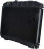 Kühler Motor Kühlrippen gelötet 622 - 415 mm NRF für u.a. Produktbild-Vorschau 2