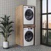 Roomart DUO-I Waschmaschinenschrank 67 cm breit, Eiche Produktbild-Vorschau 2