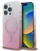 Guess telefoonhoesje Iml Glitter Gradient met MagSafe, voor Productafbeelding-voorbeeld 9