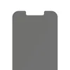 PanzerGlass ® Privacy Screen Protector iPhone 13 Mini | Náhled obrázku produktu 2