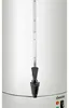 Bartscher warmwaterdispenser, 28 liter Productafbeelding-voorbeeld 4