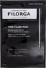 A black sachet packaging for a face mask. Anteprima dell’immagine prodotto