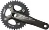 SHIMANO Kurbelgarnitur ZEE FC-M640 Kurbelgarnitur - Produktbild-Vorschau 1