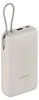 Xiaomi PB2030MI Lithium-Ion (Li-Ion) 20000 mAh Tan Voir les images du produit 1