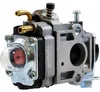 Vergaser für NAC CG33N CG260 CG260B CG330 CG330B CG360N Produktbild-Vorschau 5