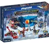 PLAYMOBIL Novelmore 71346, Pudełko, Wolnostojący, Podgląd zdjęcia produktu 1