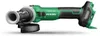 Meuleuse HIKOKI G3613DEW2Z - Ø125mm - MultiVolt 36V Voir les images du produit 2