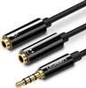 A close-up shot of a black audio splitter cable with gold connectors against a white background. Anteprima dell’immagine prodotto